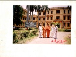 சுவாமி காசி யாத்திரை - 19.05.2004 